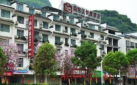 Shangke Excellent Express Hotel Yangshuo Impression Branch